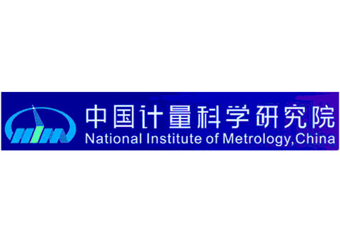 中国计量科学研究院