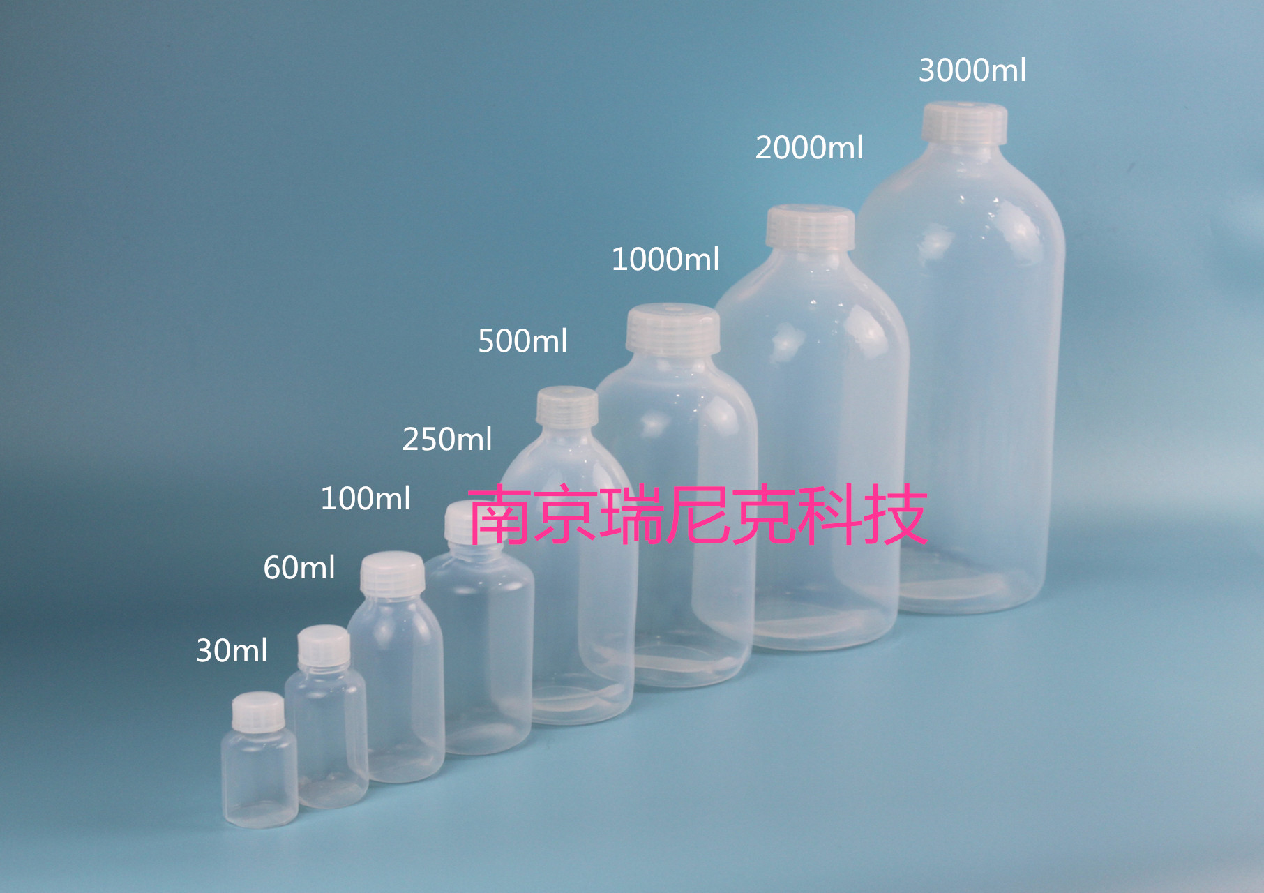 特氟龙耐酸碱FEP 大规格试剂瓶1000ml/2000ml/3000ml